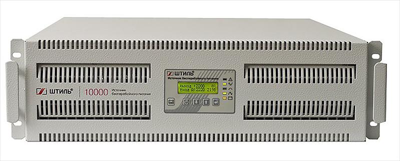 ШТИЛЬ ИБП 10000 ВА; 3 фазный; on-line; батарея: 192В ext (no incl), ЗУ 4А; 3U; rack (SR3110L) фото 1