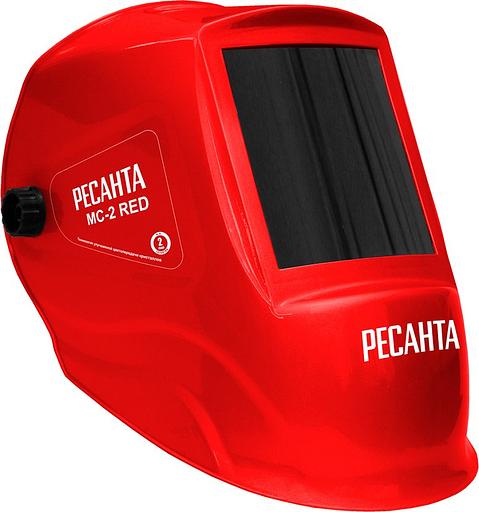 Маска сварщика Ресанта МС-2 RED (65/117) фото 4