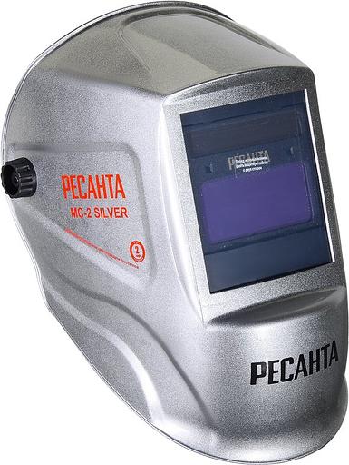 Маска сварщика Ресанта МС-2 SILVER (65/116) фото 3