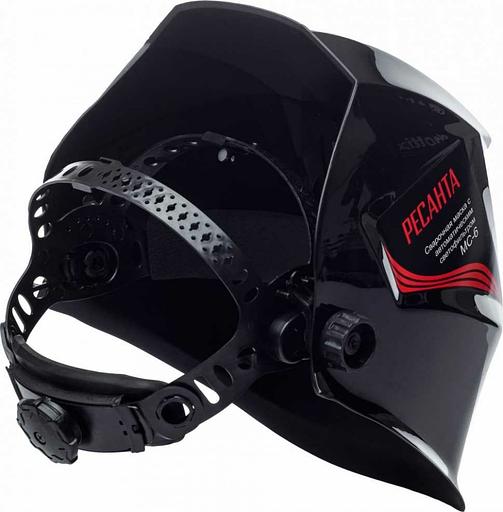 Маска сварщика Ресанта МС-6 (65/60) фото 2