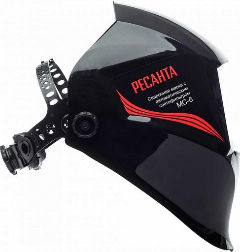 Маска сварщика Ресанта МС-6 (65/60) фото 3