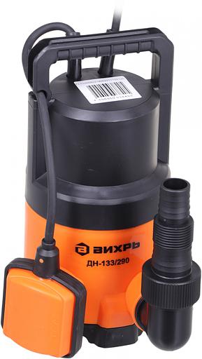 Насос дренажный Вихрь ДН-133/290 300Вт 7980л/час (900/68/2/18) фото 3