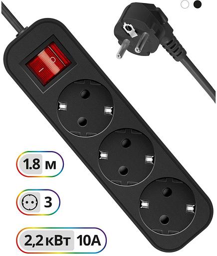 Сетевой удлинитель Defender G318 1.8м (3 розетки) черный (коробка) фото 5