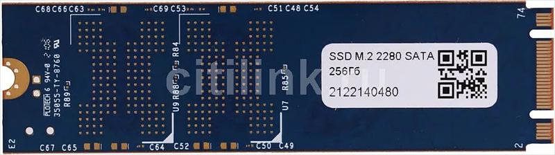 Твердотельный накопитель ТМИ SSD M.2 2280 1ТБ SATA3 6Gbps, 3D TLC, до R560/W520, IOPS(randon 4K) до R66K/W73K, 2521,01 TBW, 3,45 DWPD 2y wty МПТ (ЦРМП.467512.002-02) фото 1