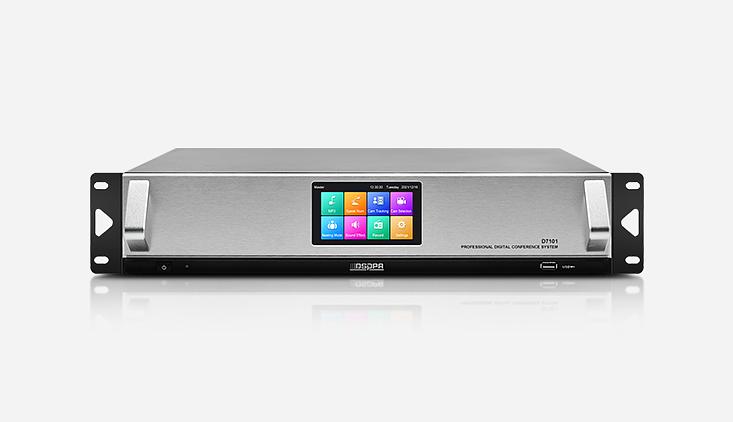 Конференц хост Хост Полностью Цифровой Конференц-системы (D7101) фото 2