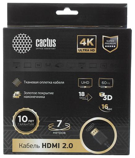 Кабель аудио-видео Cactus CS-HDMI.2-7 HDMI (m)/HDMI (m) 7м. Позолоченные контакты черный фото 1