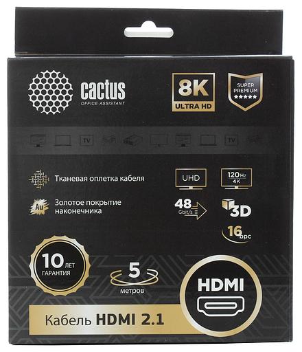 Кабель аудио-видео Cactus CS-HDMI.2.1-5 HDMI (m)/HDMI (m) 5м. Позолоченные контакты серебристый фото 1