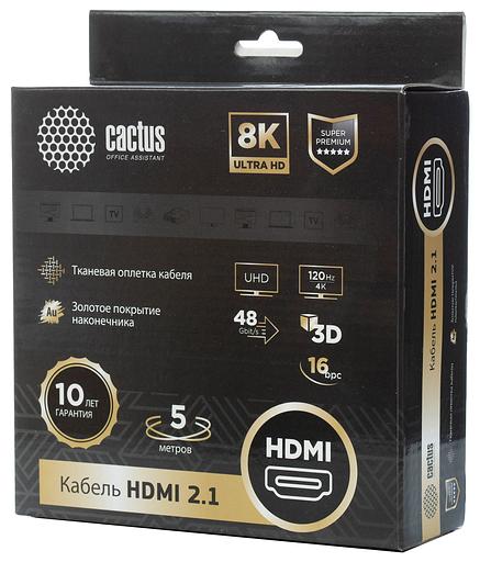 Кабель аудио-видео Cactus CS-HDMI.2.1-5 HDMI (m)/HDMI (m) 5м. Позолоченные контакты серебристый фото 3