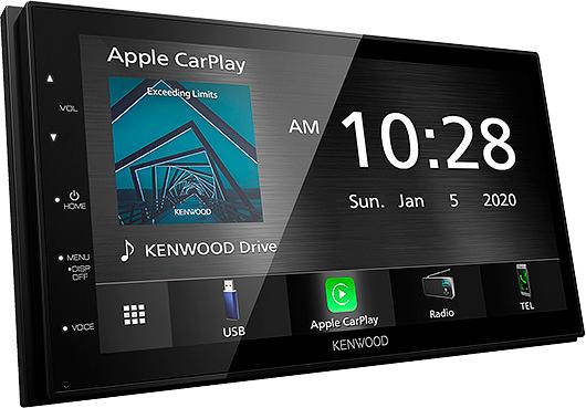 Автомагнитола Kenwood DMX-5020S 2DIN 4x45Вт фото 2