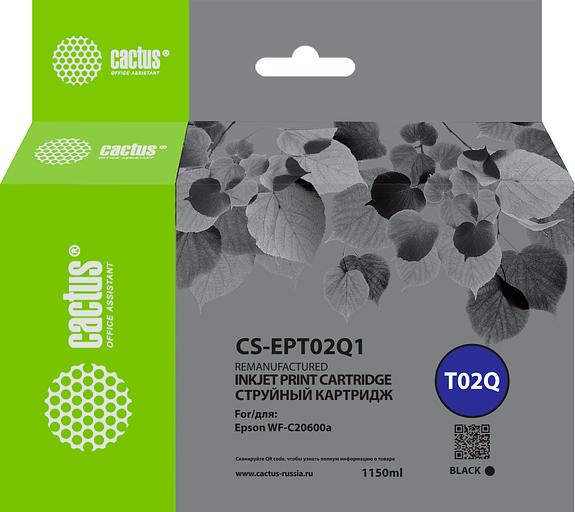 Картридж струйный Cactus CS-EPT02Q1 T02Q черный (1084мл) для Epson WorkForce Enterprise WF-C20600D4TW фото 1