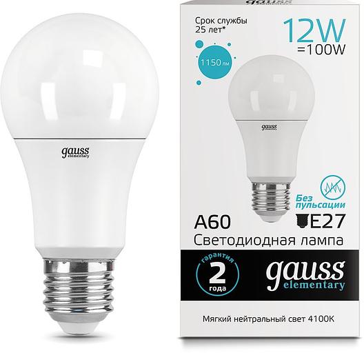 Лампа светодиодная Gauss Elementary A60 12Вт цок.:E27 груша 220B 4100K св.свеч.бел.ней. (упак.:1шт) (23222) фото 1