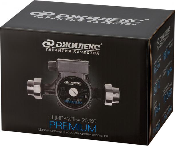 Насос циркуляционный Джилекс Циркуль 25/60 PREMIUM 100Вт 4200л/час (2561) фото 2