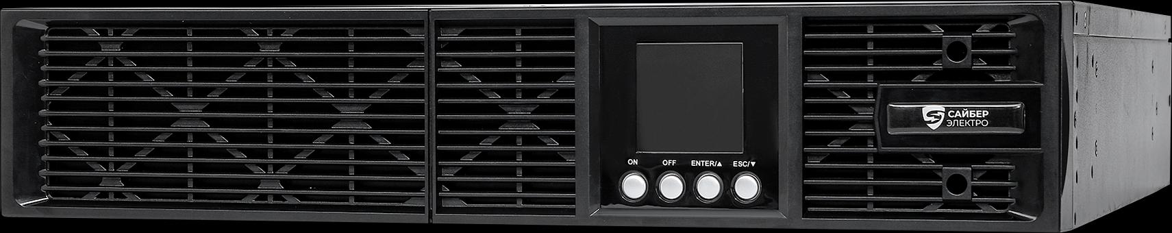 Источник бесперебойного питания ИБП Сайбер Электро ЭКСПЕРТ ПЛЮС-1000 фото 1