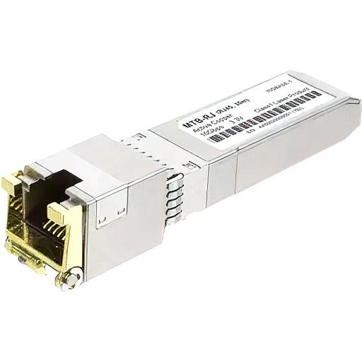 MTB-RJ 10GBASE-T SFP+ трансивер PLANET MTB-RJ фото 1