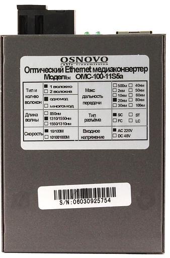 Медиаконвертер OSNOVO OMC-100-11S5a фото 5