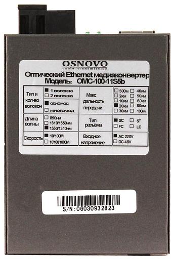 Медиаконвертер OSNOVO OMC-100-11S5b фото 5