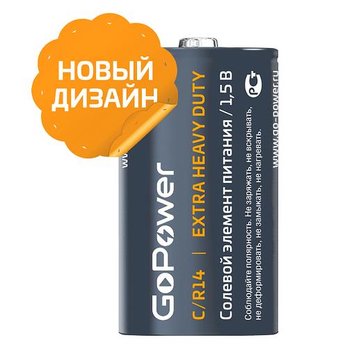 Батарейка GoPower R14 C Shrink 2 Heavy Duty 1.5V (2/24/288) Батарейка GoPower R14 C (00-00015596) фото 1
