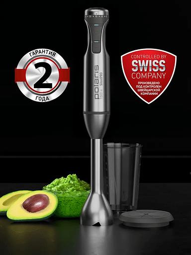 Блендер ручной PHB 1583L Silent (POLARIS) (ОкЛист) фото 4