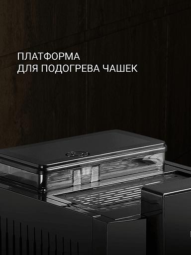 Кофемашина PACM 2041SW фото 3