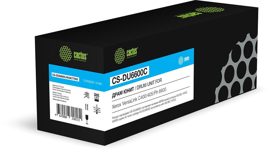Блок фотобарабана Cactus CS-DU6600C 604K77565 голубой ч/б:60000стр. для VersaLink C400/405, Ph 6600 Xerox фото 1