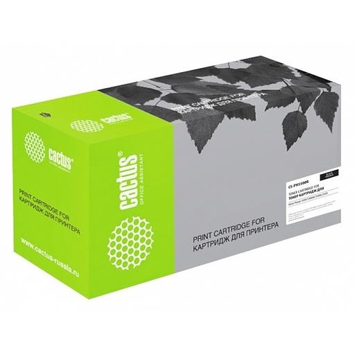Блок фотобарабана Cactus 108R00861 CS-DU7500RU ч/б:80000стр. для Phaser 7500 Xerox фото 1