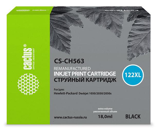Картридж струйный Cactus CS-CH563 №122XL черный (18мл) для HP DJ 1050/2050/2050s фото 1