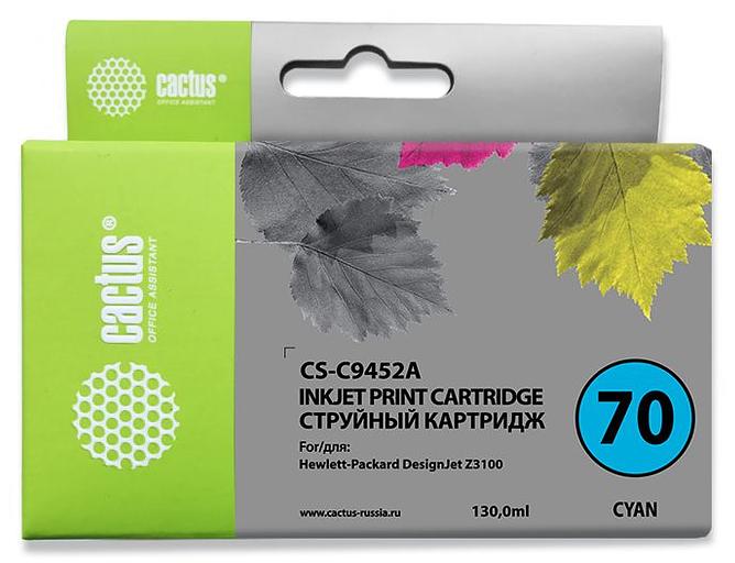 Картридж струйный Cactus CS-C9452A №70 голубой (130мл) для HP DJ Z3100 фото 1