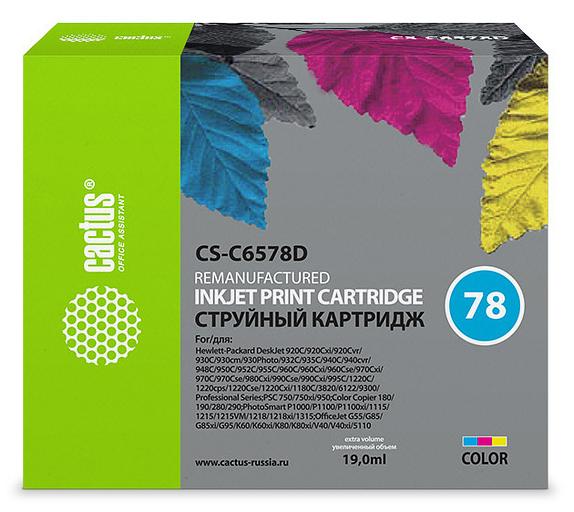 Картридж струйный Cactus CS-C6578D №78 голубой/пурпурный/желтый (19мл) для HP DJ 900/1220C/PS P000/P1100 фото 1