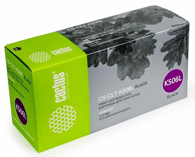 Картридж лазерный Cactus CS-CLT-K506L CLT-K506L черный (6000стр.) для Samsung CLP 680/CLX 6260/6260FD/6260FR фото 1