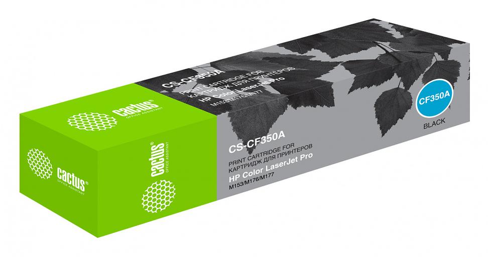 Картридж лазерный Cactus CS-CF350A CF350A черный (1300стр.) для HP M176/M177 фото 2