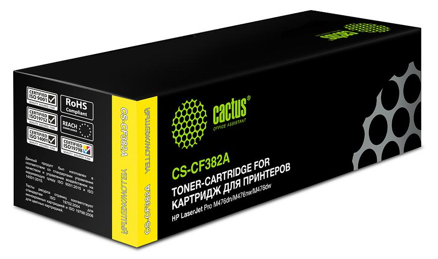 Картридж лазерный Cactus CS-CF382A CF382A желтый (2700стр.) для HP LJ Pro M476dn/M476nw/M476dw фото 2