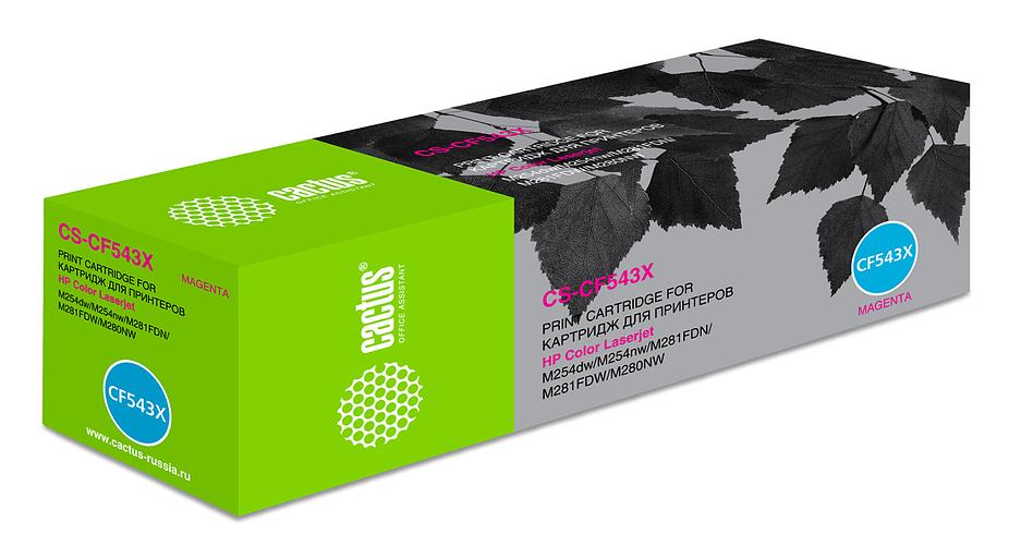 Картридж лазерный Cactus CS-CF543X CF543X пурпурный (2500стр.) для HP LJ M254dw/M280nw/M281fdn фото 1
