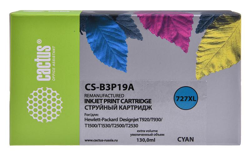 Картридж струйный Cactus CS-B3P19A №727 голубой (130мл) для HP DJ T920/T1500 фото 1