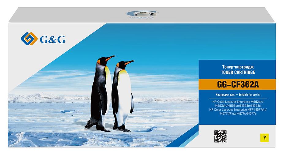 Картридж лазерный G&G GG-CF362A желтый (5000стр.) для HP CLJ M552dn/M553dn/M553N/M553x фото 1
