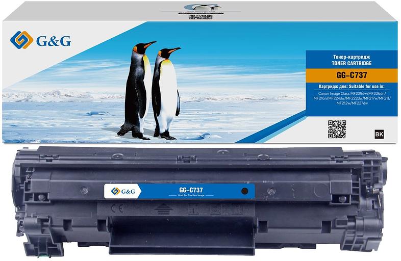 Картридж лазерный G&G GG-C737 черный (2400стр.) для Canon Image Class MF229dw/226dn/216n/224dw/222dw/217w/211/212w/227dw фото 1