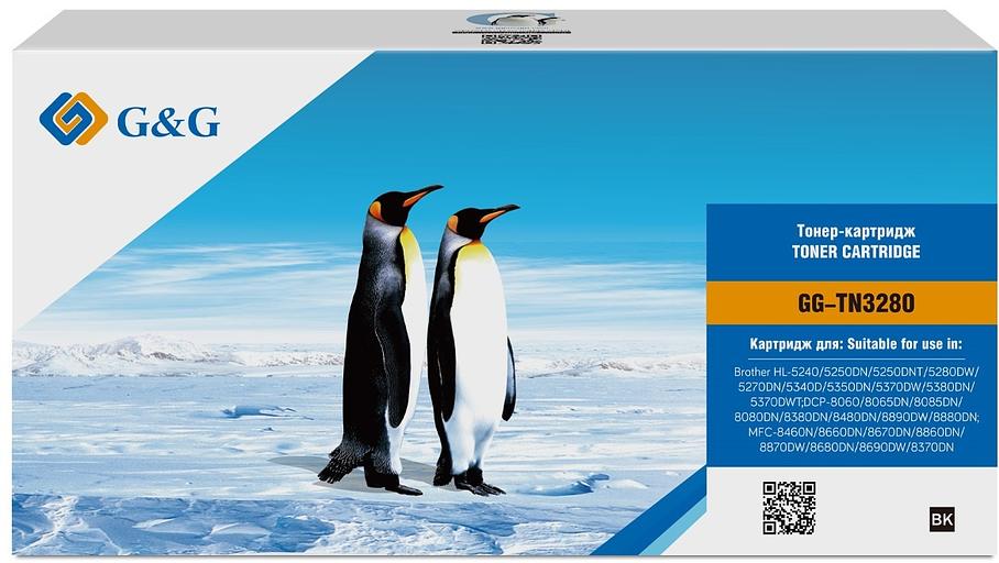 Картридж лазерный G&G GG-TN3280 черный (12000стр.) для Brother DCP-8085/8085DN/HL-5340/5340D/5350/5350DN/5370/5370DW/MFC-8880/8880DN фото 3