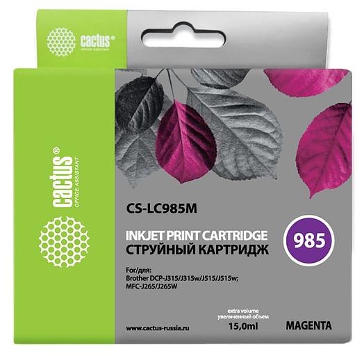 Картридж струйный Cactus CS-LC985M пурпурный (15мл) для Brother DCPJ315W/DCPJ515W/MFCJ265W фото 1