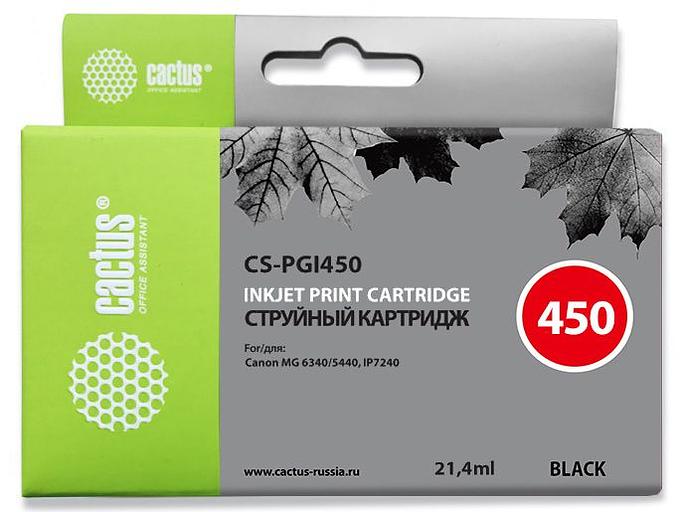 Картридж струйный Cactus CS-PGI450 черный (21.4мл) для Canon MG6340/5440/IP7240 фото 1