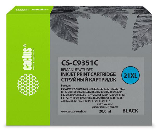 Картридж струйный Cactus CS-C9351C №21XL черный (20мл) для HP DJ 3920/3940/D1360/D1460/D1470/D1560/D2330/D2360 фото 1