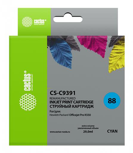 Картридж струйный Cactus CS-C9391 №88 голубой (29мл) для HP DJ Pro K550 фото 1
