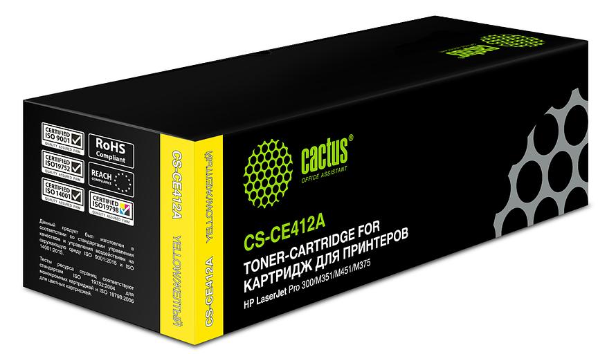Картридж лазерный Cactus CS-CE412A CE412A желтый (2600стр.) для HP CLJ Pro 300/400/M351/ фото 2