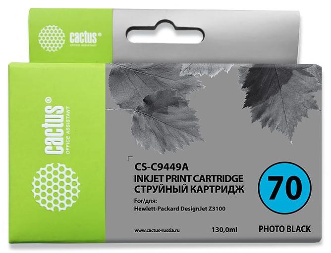 Картридж струйный Cactus CS-C9449A №70 черный (130мл) для HP DJ Z3100 фото 1
