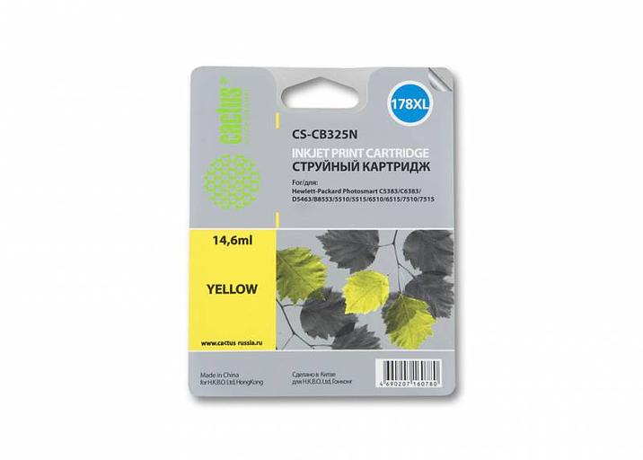 Картридж струйный Cactus CS-CB325N(CS-CB325) №178XL желтый (14.6мл) для HP PS B8553/C5383/C6383/D5463 фото 2