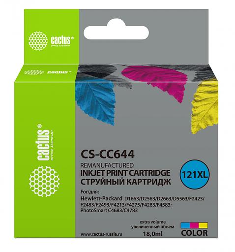 Картридж струйный Cactus CS-CC644 №121XL многоцветный (18мл) для HP DJ D1663/D2500/D2563/D2663/D5563/F2423/F2493/F4213/F4275/F4280/F4283/F4583/PS C4683/C4783 фото 1