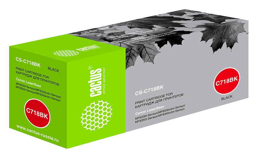 Картридж лазерный Cactus CS-C718BK 718 BK черный (3400стр.) для Canon MF8330i/MF8330/MF8350/LBP7200 фото 1