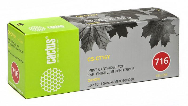 Картридж лазерный Cactus CS-C716Y 716 Y желтый (1500стр.) для Canon i-Sensys MF8030/MF8030cn/MF8050/LBP 5050 фото 5