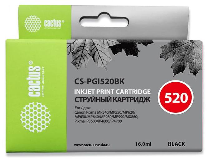 Картридж струйный Cactus CS-PGI520BK черный (16мл) для Canon Pixma MP540/MP550/MP620/MP630/MP640/MP660/MP980/MP990/MX860/iP3600/iP4600/iP4700 фото 1