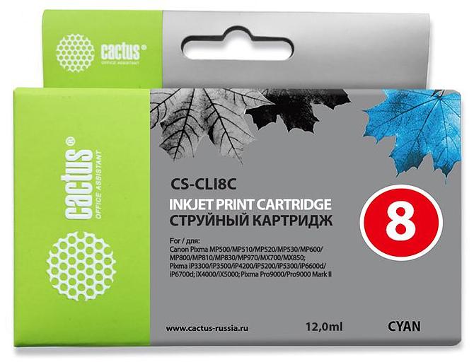 Картридж струйный Cactus CS-CLI8C голубой (12мл) для Canon Pixma MP470/MP500/MP510/MP520/MP530 MP600/MP800/MP810/MP830/MP970/iP3300/iP3500/iP4200/iP4300/iP5200/iP5300/iP6600D/iP6700D/MX700/MX850/iX4000/iX5000/Pro9000/9000/Mark II фото 1
