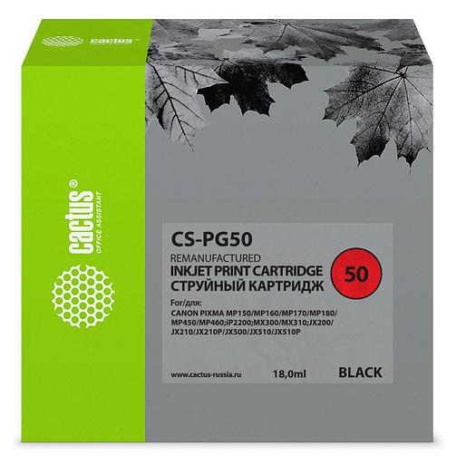 Картридж струйный Cactus CS-PG50 черный (18мл) для Canon Pixma MP150/MP160/MP170/MP180/MP450/MP460/iP2200/MX300/MX310/JX200/JX210/JX210p/JX500/JX510/JX510P фото 1