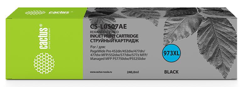 Картридж струйный Cactus CS-L0S07AE 973XL черный (240мл) для HP PageWide Pro 452dw/Pro 477dw фото 1